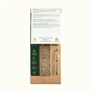 HOLOMON Θυμάρι (Thymus Capitus) 40g