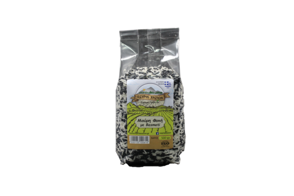 ΧΑΣΙΩΝ Μαύρη Φακή Beluga με Basmati 500g