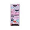 3t45 EMELIA Μπάρα με Μελάσα και Κακάο 45g