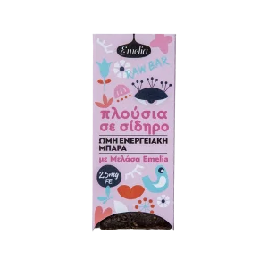 3t45 EMELIA Μπάρα με Μελάσα και Κακάο 45g