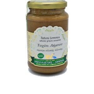 ΑΧΙΛΛΑΔΕΛΗΣ Ταχίνι Λήμνου Ολικής 350g
