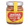 ΜΠΑΡΔΑ Φιστικοβούτυρο με Καραμέλα 350g