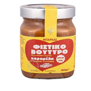 ΜΠΑΡΔΑ Φιστικοβούτυρο με Καραμέλα 350g