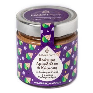 LATOMI FARM Βούτυρο Αμυγδάλου και Κάσιους, Βιολογικό Κακάο & Βανίλια Μαδαγασκάρης 210g