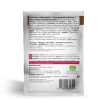 551103 ΒΙΟΛΟΓΟΣ Μονοδοσική Πρωτεΐνη Whey Ορού Γάλακτος Κακάο 25g