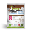 551104 ΒΙΟΛΟΓΟΣ Μονοδοσική Πρωτεΐνη Whey Ορού Γάλακτος Κακάο 25g