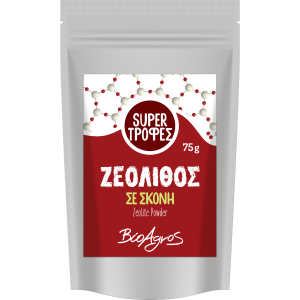 221056008 BIOAGROS Ζεόλιθος 75g