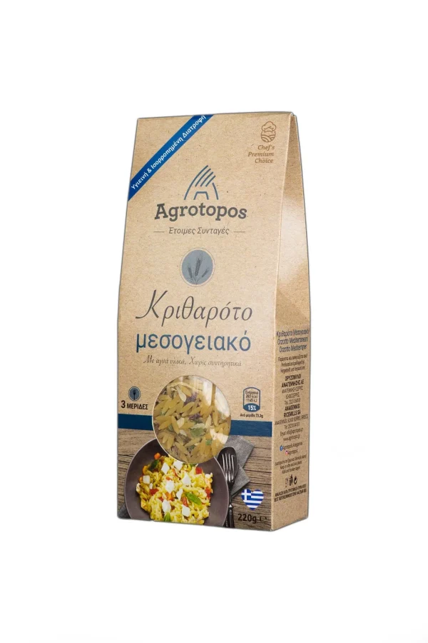 AGROTOPOS Κριθαρότο Μεσογειακό 220g
