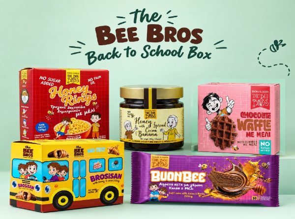 BACK TO SCHOOL BOX 1