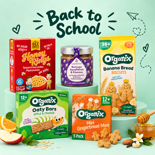 BACK TO SCHOOL BOX 2