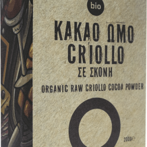 BIOAGROS Κακάο Σκόνη Criollo 200g