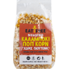 EAT FREE Καλαμπόκι Ποπ Κορν 400g