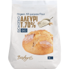 BIOAGROS Αλεύρι για Όλες τις Χρήσεις 1kg