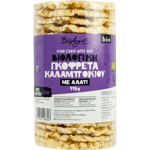 BIOAGROS Γκοφρέτα Καλαμποκιού 115g
