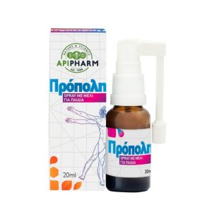 APIPHARM Spray Πρόπολης με Μέλι για Παιδιά 20ml